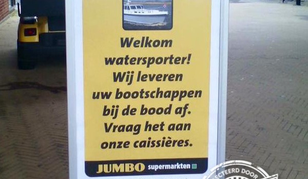 Woordweetje: Boodschappen