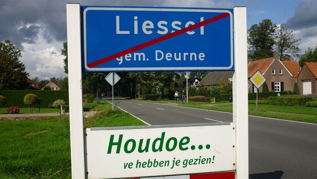 Woordweetje: Houdoe