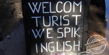 Column: Nederlands bij het grofvuil!