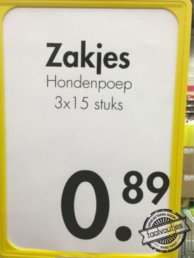 Voor als je zelf geen hond hebt.
