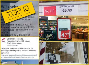 De 10 leukste voutjes van september