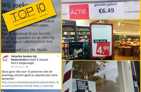 De 10 leukste voutjes van september