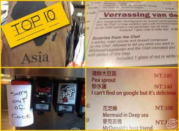 Top 10 Misteaks of September