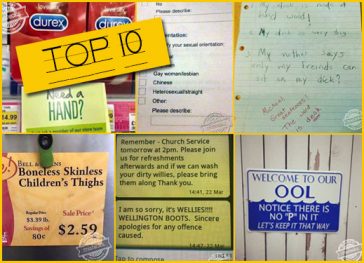 These are the 10 funniest misteaks of 2016!