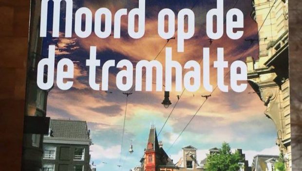 Column: De opzienbarende wereld achter een taalvout