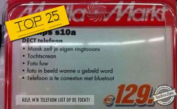 Ik ben toch niet gek: 25 Mediamarkt-voutjes