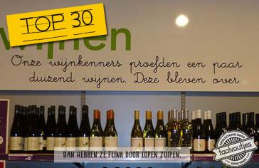 Echt HEMA: 30 oer-Hollandse voutjes