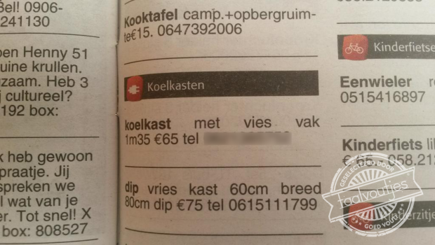 Woordweetje: koelkast of ijskast?