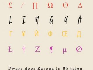 Boekrecensie: Lingua – Dwars door Europa in 69 talen