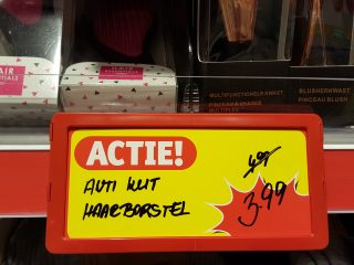 Column: Christ fucking shit merde – vloeken zijn verdomd interessant