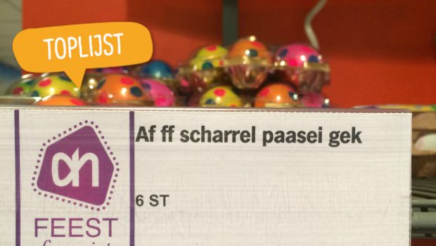 Scharrel paasei gek