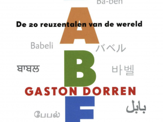 Boekrecensie: Babel