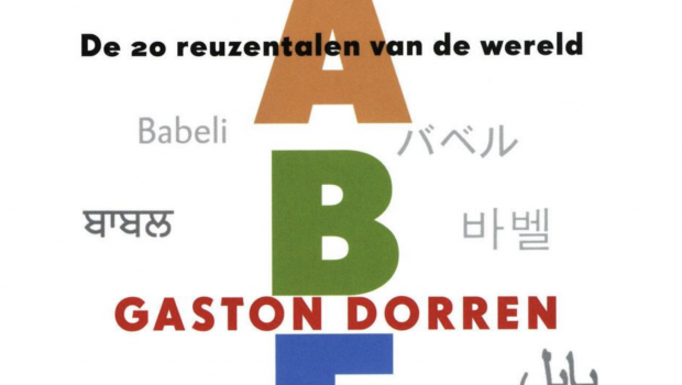 Boekrecensie: Babel