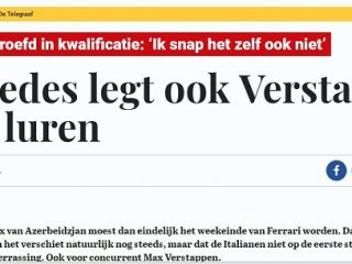 Woordweetje: In de luren leggen