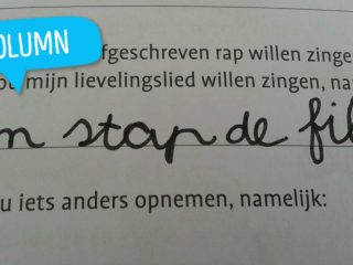 Column: Idolen