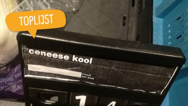 Cineese kool toplijst