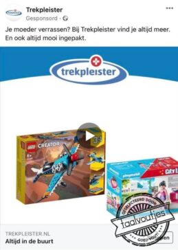 Ga jij maar even jezelf vermaken.