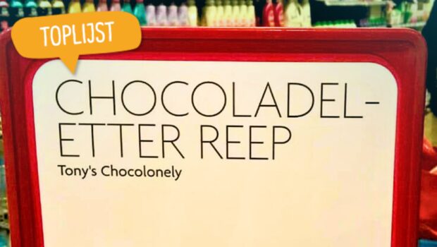 Zie de vout schijnt door de bomen: top 10 Sinterklaasvoutjes