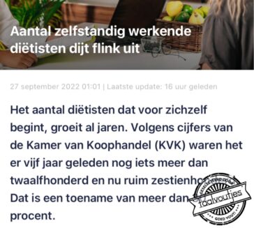 We houden elkaar niet aan het lijntje.