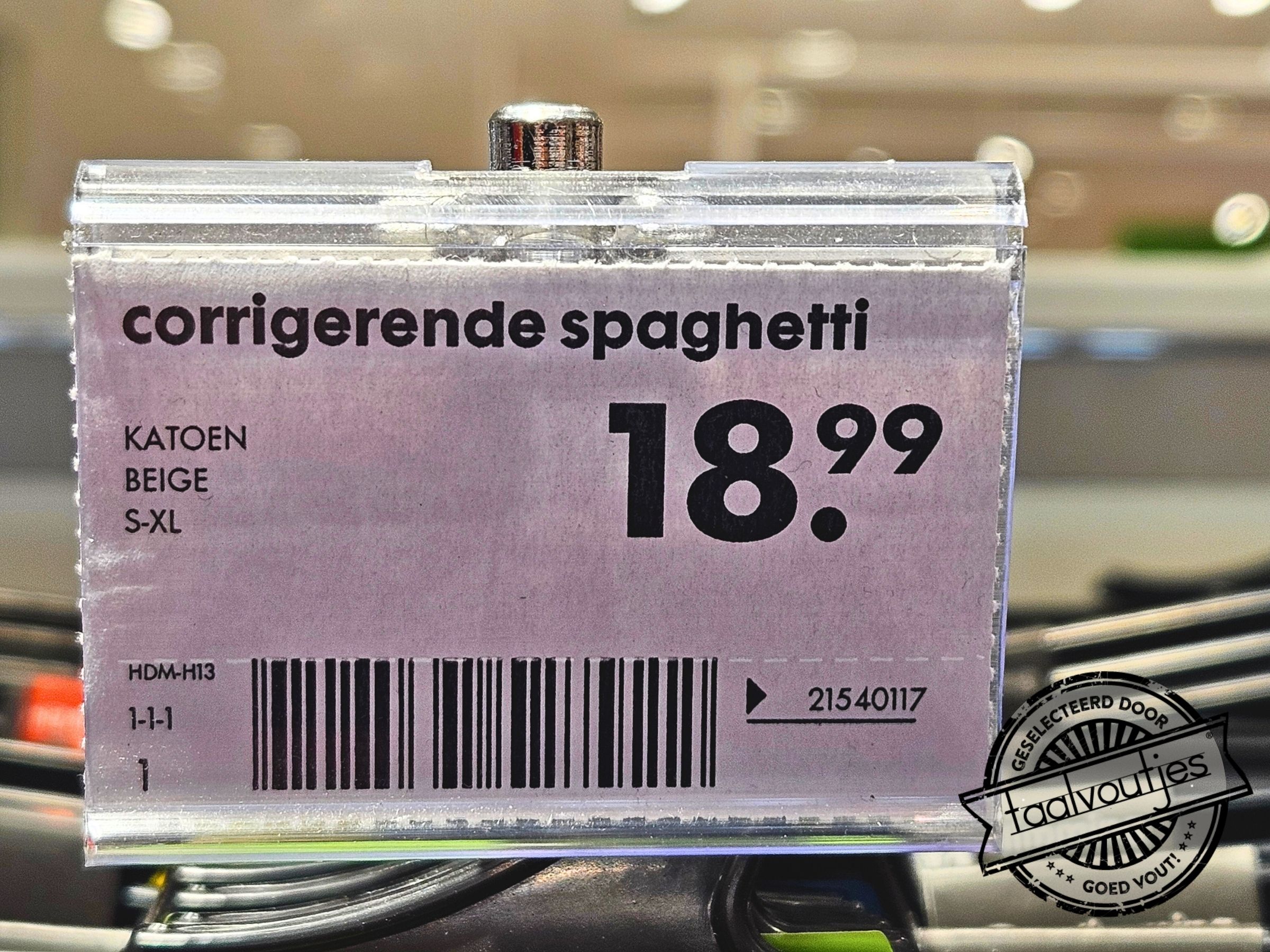 corrigerende spaghetti bij de HEMA