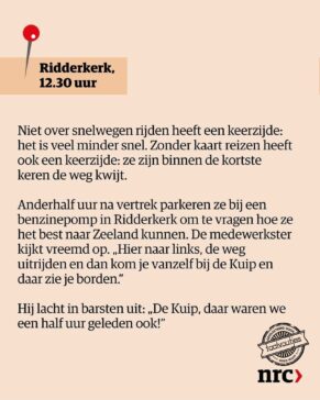 Hij ging stuk.