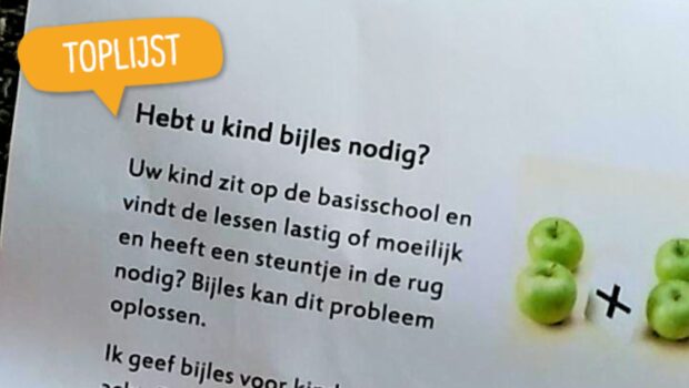 Terug naar school: 10 docenten die ook nog even moeten opwarmen