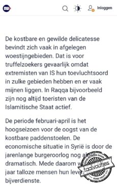 Die schieten vast meer dan alleen foto’s.