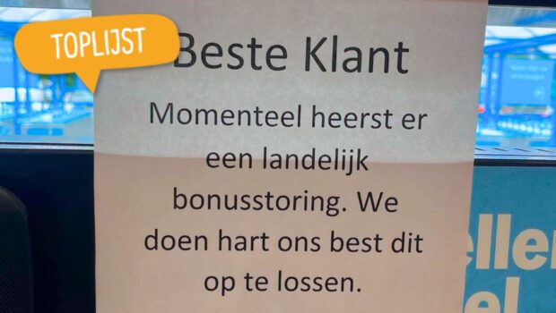 Systeemstoring in het taalschap: 10 heuse Appie-voutjes